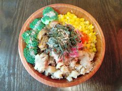 -Poke lemon海鲜波奇饭·柠檬茶(金碧开放小区店)