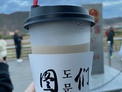 -图们国门景区