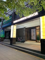 -Doria salon 小颜皮肤