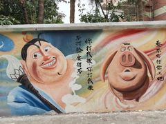 -黄桷坪涂鸦艺术街