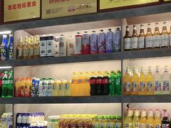 -清真·马坡烧烤涮牛肚·酸浆火锅(新区总店)
