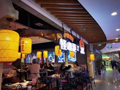 -怪噜范·老贵阳街头名小吃(汇金星力城店)