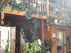 android_upload_pic-五花石之旅客栈