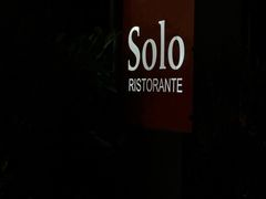 -Solo(衡山路店)