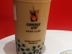 -COMEBUY甘杯(园林路店)