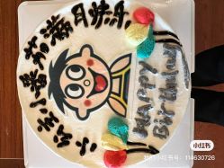 -沪壹健康国际母婴月子中心(360复旦奥医一妇婴东院店)