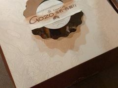 -清远熹乐谷温泉度假酒店