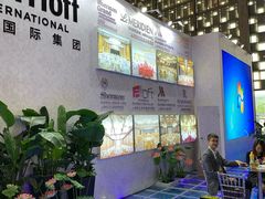 -东浩兰生上海世博展览馆