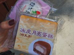 -中百罗森便利店(苗栗路店)