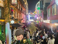 -阿秋牛排(湖心街店)