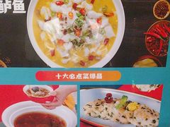 -阿伟海鲜楼·福建菜(延寿店)