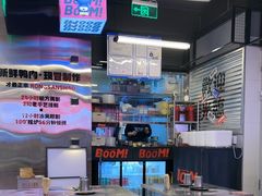 -蓉三少冒烤鸭·四川小吃集(北京首店)