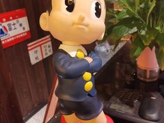 -炉胜·炉端烧·居酒屋