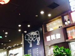 -吉野家(复兴路第二餐厅店)