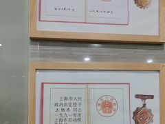 -上海仁爱医院口腔科 · 种植