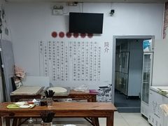 -阊门姚记豆浆(旧学前直营店)