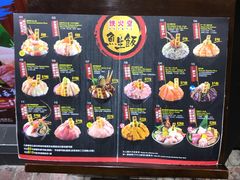 -铁火堂(尖沙咀店)
