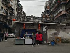 -星鸿社重庆老火锅