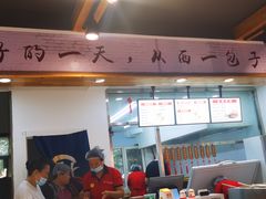 -西一包子铺(天通西苑一区店)