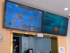 -美肴冰品·汉堡·牛腩饭(总店)