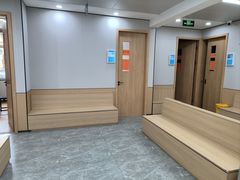 -上海市中医文献馆