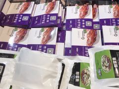 -盒马鲜生(岭南新世界店)