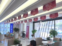 -诺贝尔一诺口腔医院(雁塔院区)