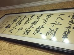 -御筋堂正骨推拿(星源国际店)