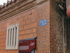-晋江五店市传统文化旅游区