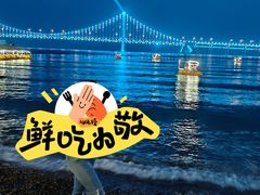 -大连星海广场音乐喷泉