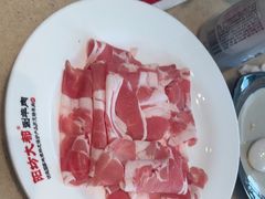 -阳坊大都涮羊肉(阳坊总店)