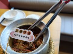 -隅乐胡椒虾·台湾菜·团建(皇岗店)