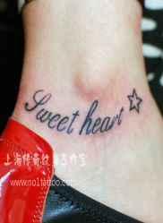 点击看大图 -越域刺青