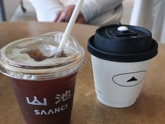-SAANCI山池咖啡(海上世界文化艺术中心店)