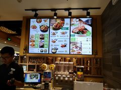菜单-谷田稻香(滨湖万达店)