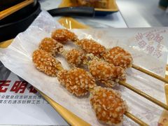 -姐弟俩土豆粉(北京双桥万达店)