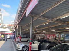 -名骏车业(新区玉山店)