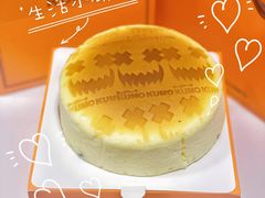 -KUMO KUMO甜品·冰淇淋(深圳壹方城店)