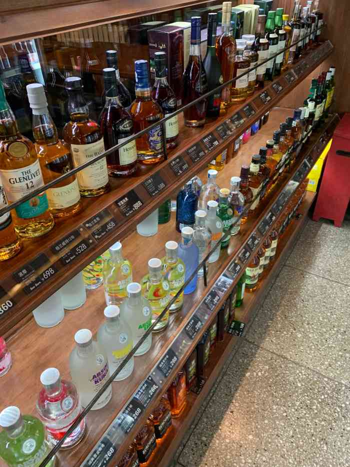 beer barn(五道口店)-"适合和朋友周末没事儿玩游戏聊天,氛围还是.