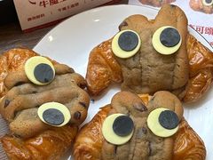 -富贵面包公司(运河店)