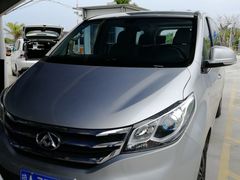 -一嗨租车(凤凰机场店)