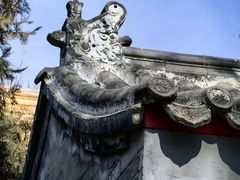 -黄瓦增福财神庙