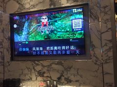 -蓝色派对KTV(聚然广场店)