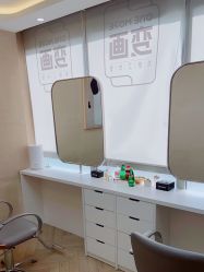 -变画·发型STUDIO