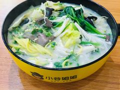 -小谷姐姐麻辣拌·麻辣烫(潞河店)