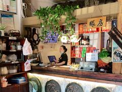 -呱呱叫民俗风味主题餐厅(沣峪口店)