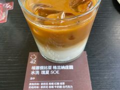 -S.O.E COFFEE(五道营店)