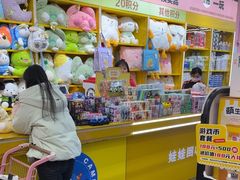 -娃娃集合营(上海奉贤龙湖天街店)