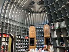 -思南书局·诗歌店