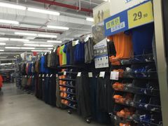 -迪卡侬(观山店)